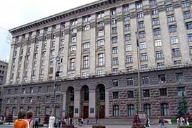 Киевская власть будет подвергнута проверке