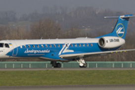 Акции "Днипроавиа" выставят на продажу