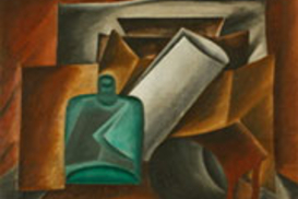 В Киеве проходит предаукционная выставка Sotheby’s