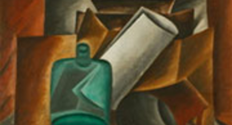 В Киеве проходит предаукционная выставка Sotheby’s