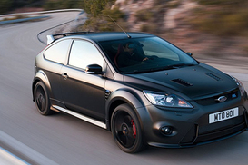 Ford представил новый Focus (фото)