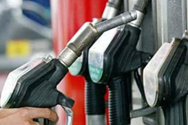 Нефтетрейдеров оштрафовали на 280 млн.грн.