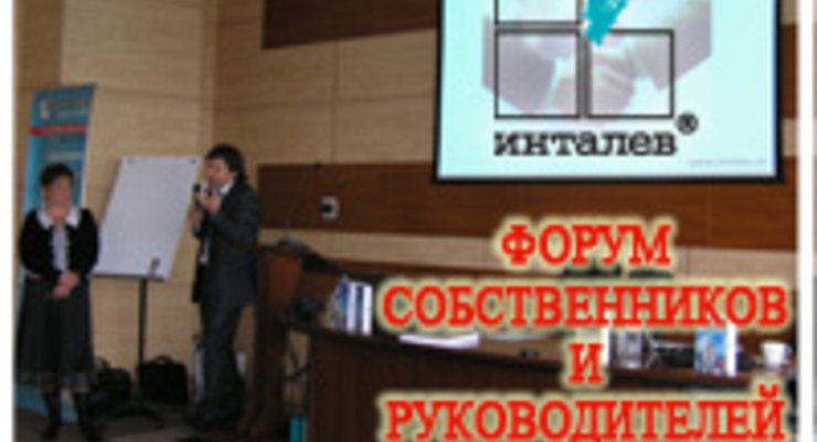 Как вылечить финансовую неэффективность?