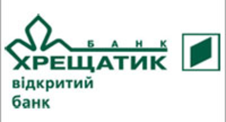 У "Хрещатика" новый состав Наблюдательного совета