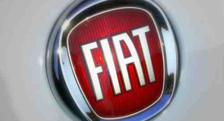 Fiat сократит 5 тысяч сотрудников