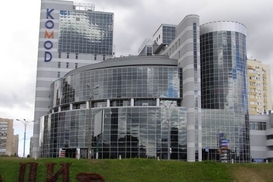 Левый берег Киева застроят офисными центрами