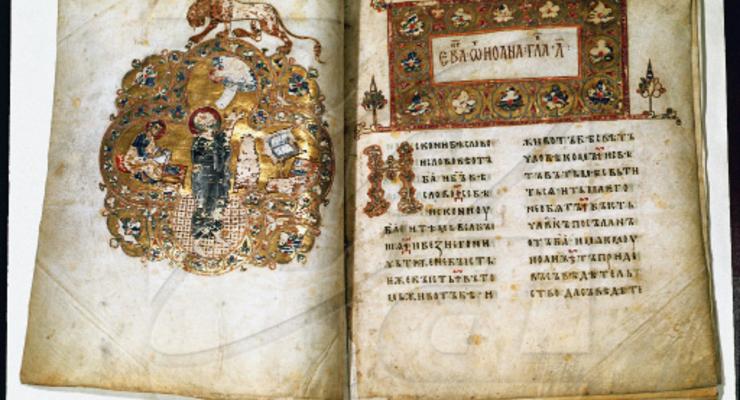 На Прикарпатье из церкви украли дорогое Евангелие