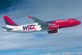 Wizzair введет плату за регистрацию в аэропортах