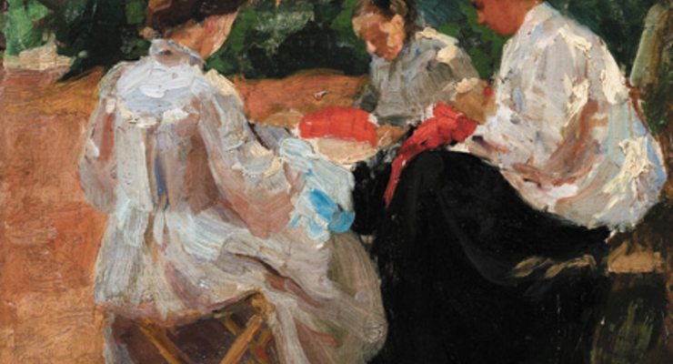 В Киеве продадут картину Репина (фото)