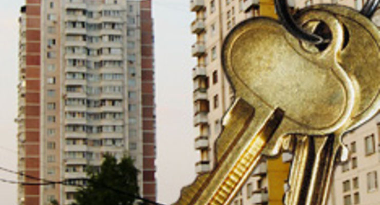 Как не попасться на удочку квартирных аферистов