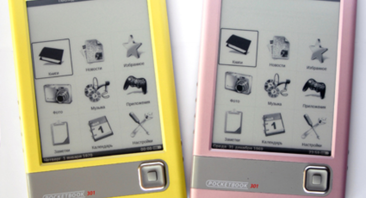 В продаже появился PocketBook 301+ (фото)