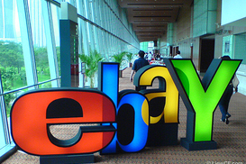 eBay отказывается доставлять товары в Россию