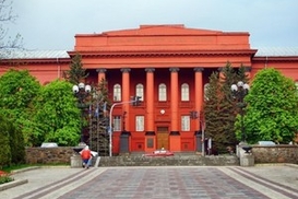 Киевский университет имени Тараса Шевченко теперь не подчиняется Кабмину