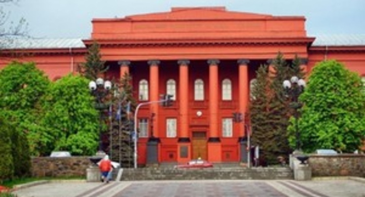 Киевский университет имени Тараса Шевченко теперь не подчиняется Кабмину