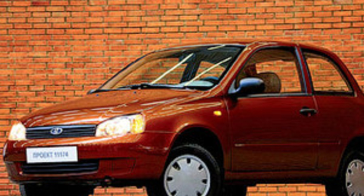 Волжский автозавод показал обновленную «Оку» (ФОТО)