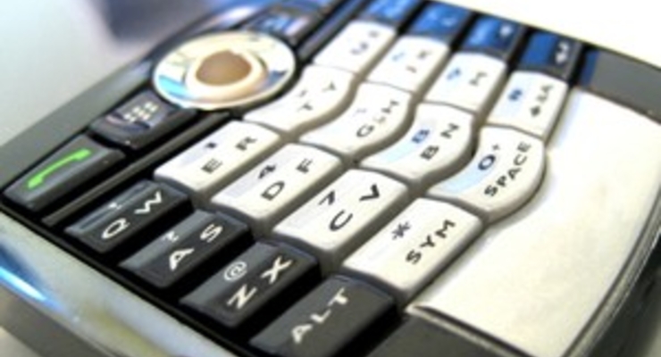 Гражданина Северной Кореи казнили за звонок по мобильному телефону