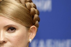 Отставка Кабмина обойдется бюджету в 17 миллионов гривен