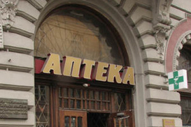 В Киеве ограбили аптеку