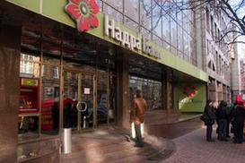 Глава НБУ занял жёсткую позицию в отношении банка "Надра"