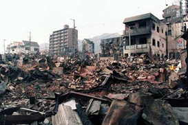 На Тайване произошло два мощных землетрясения