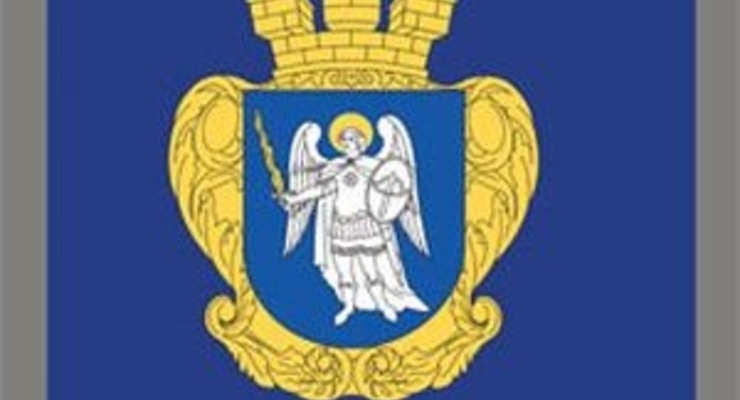 Киев заработал на символике 17 миллионов гривен