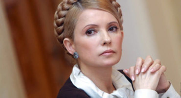 Тимошенко отправили в отставку