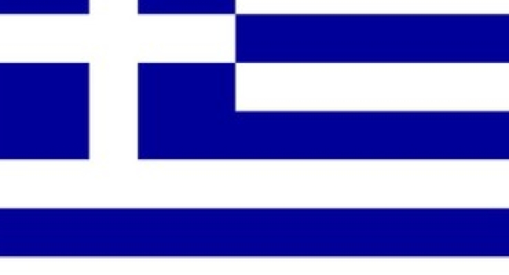 Греция уменьшит дефицит бюджета почти на 5 миллиардов евро