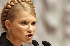 Тимошенко: Коалицию разрушили незаконно