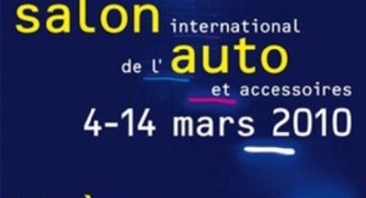 В Женеве отрывается ежегодный международный автосалон