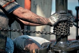 Нефть немного подорожала