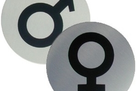 Во всех украинских поездах появятся «женские» и «мужские» купе