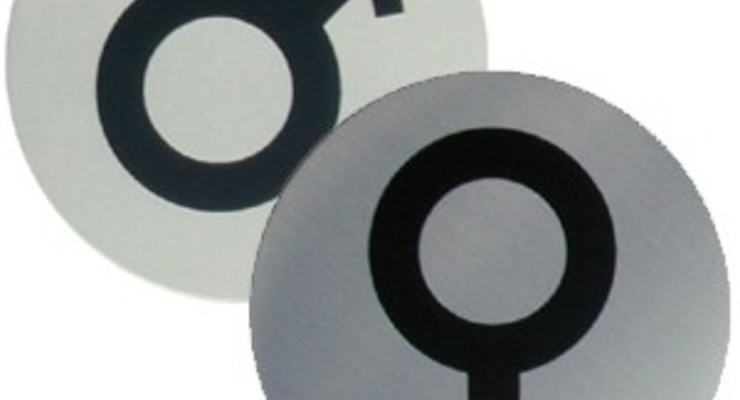 Во всех украинских поездах появятся «женские» и «мужские» купе