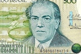 Украинцам подсовывают вместо «500-ок» бразильские крузадо (фото)