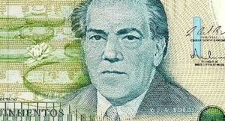 Украинцам подсовывают вместо «500-ок» бразильские крузадо (фото)