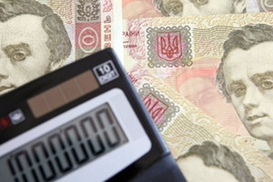 Курсы обмена наличных валют в 11 крупнейших банках Украины (на 15:30 01.03.2010)