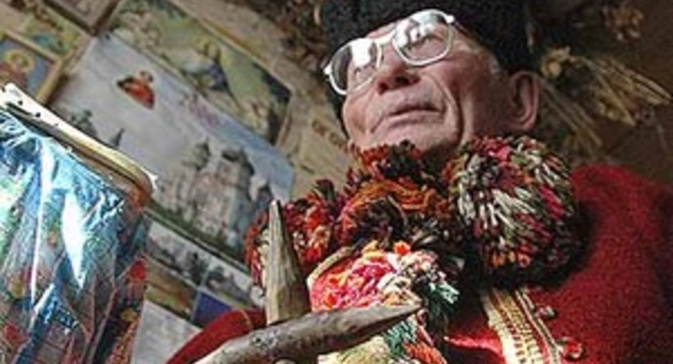 Ющенко наградил званием "Заслуженный работник культуры" народного целителя (фото)