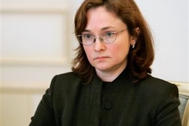 Названы самые успешные женщины России (фото)