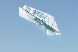 Системы денежных переводов