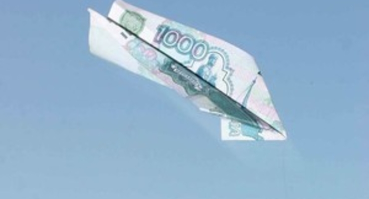 Системы денежных переводов