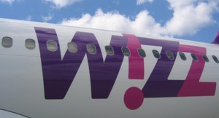 Визз Эйр открывает рейс Львов-Венеция