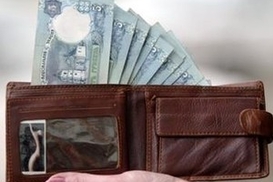 Гривна на межбанке стабильна (на 11:14)