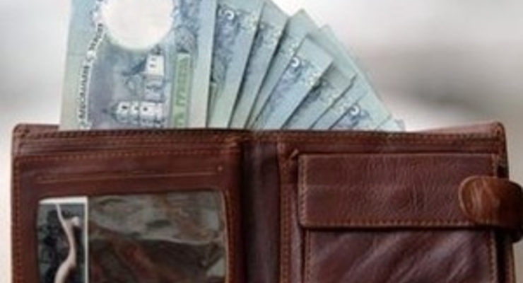 Гривна на межбанке стабильна (на 11:14)