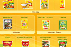 Nestle выкупила «Мивину»