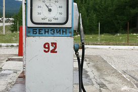 Какие сегодня цены на бензин и дизтопливо (25.02.2010)