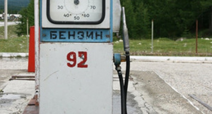 Какие сегодня цены на бензин и дизтопливо (25.02.2010)