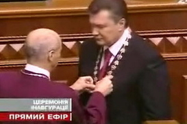 Янукович стал президентом Украины (ФОТО)