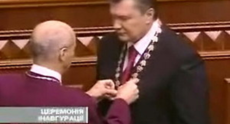 Янукович стал президентом Украины (ФОТО)