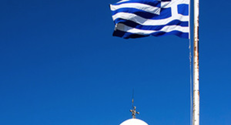 ЕС разберется с Грецией в суде