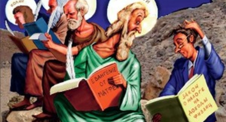 Как вернуть уже уплаченные налоги и спать спокойно