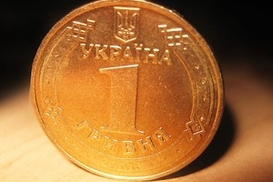 Гривна стабильна (на 15:30 24.02.2010)